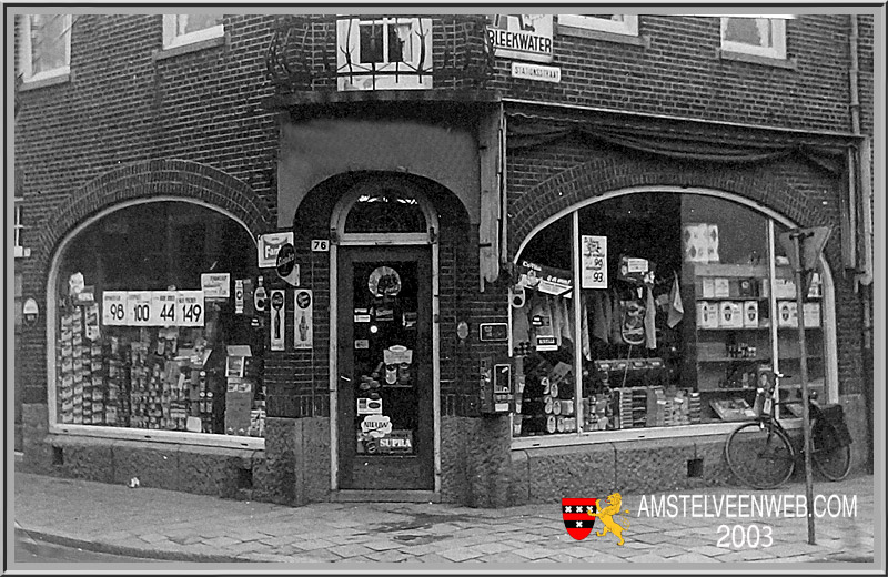 Dorpsstraat Amstelveen