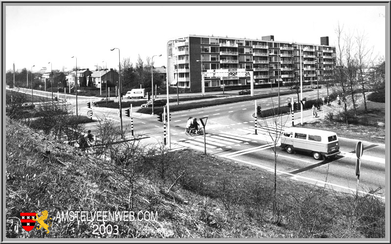 RVS-flat in Amstelveen