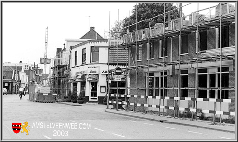 Dorpsstraat Amstelveen