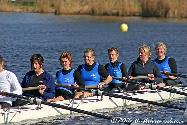 Head of the river Amstelveen