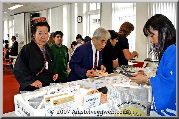 Japanse bazaarAmstelveen