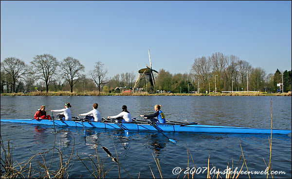 Head of the river Amstelveen