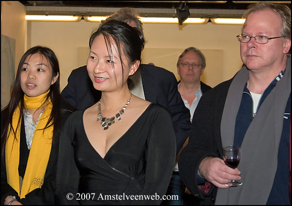 Selena Yang  Amstelveen