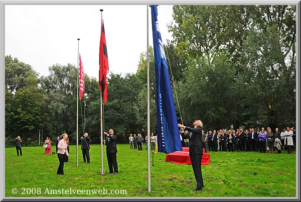 VU  Amstelveen