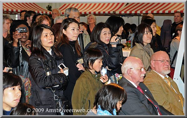 Cherry Blossom Amstelveen