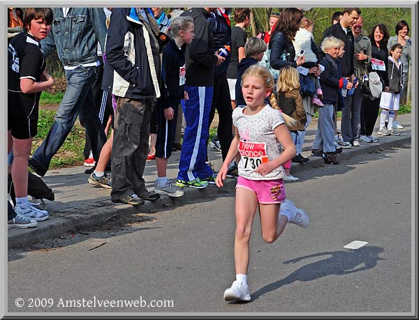 Bosloop Amstelveen