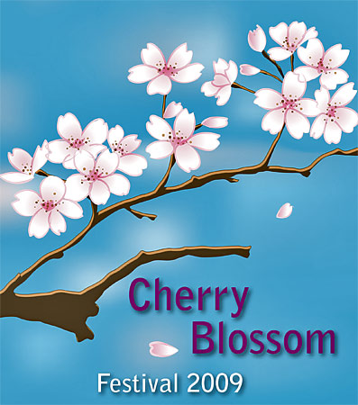 Cherry Amstelveen