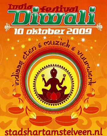 Diwali  Amstelveen