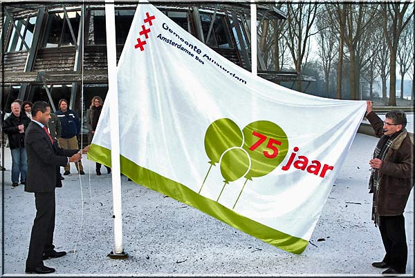 Vlag  Amstelveen