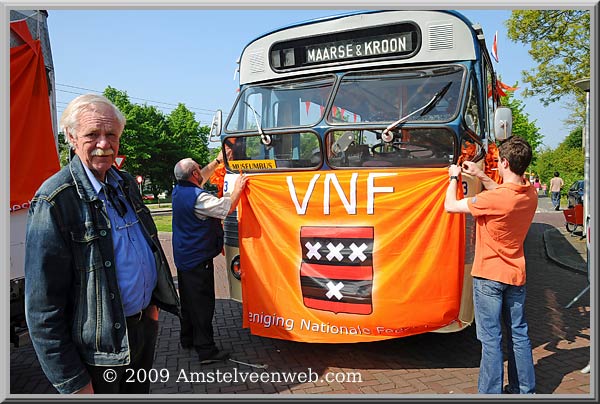 Koninginnedag Amstelveen