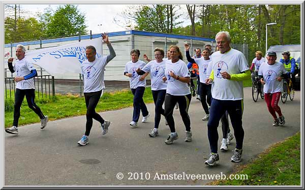 Bevrijdingsdag Amstelveen