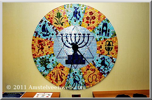 beth shalom Amstelveen