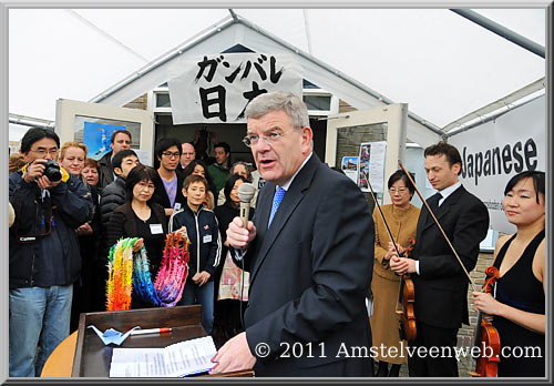 Japan bazaar Amstelveen