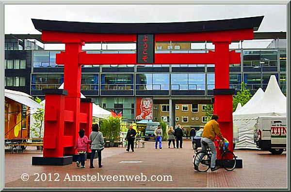 japan festival Amstelveen