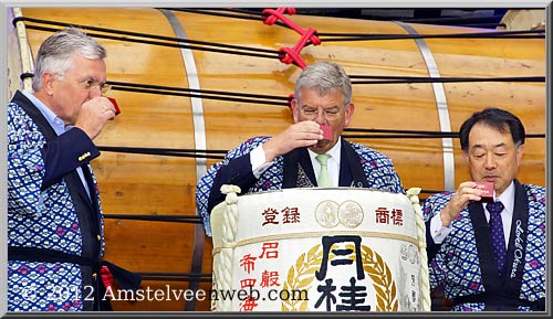 japan festival Amstelveen