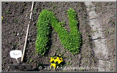 schooltuin Amstelveen