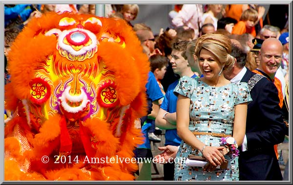 Foto Amstelveen