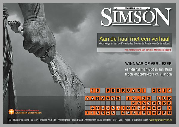 simson Amstelveen