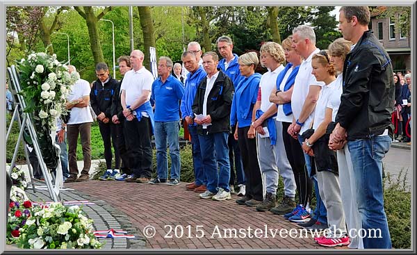 Foto Amstelveen