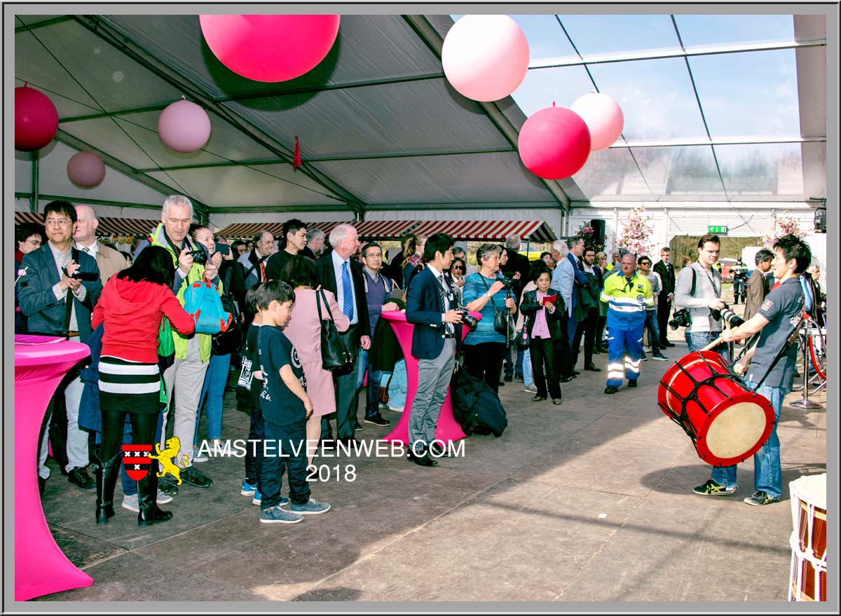 Foto Amstelveen