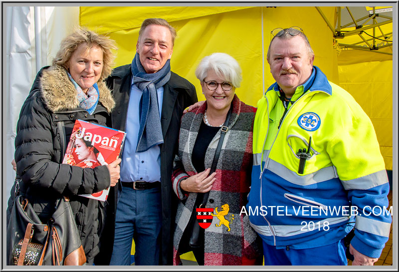 Foto Amstelveen