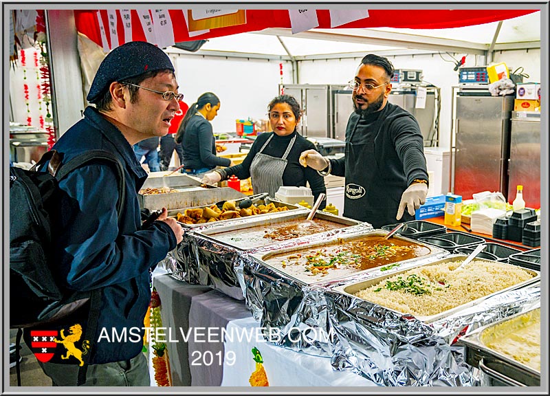 Foto Amstelveen